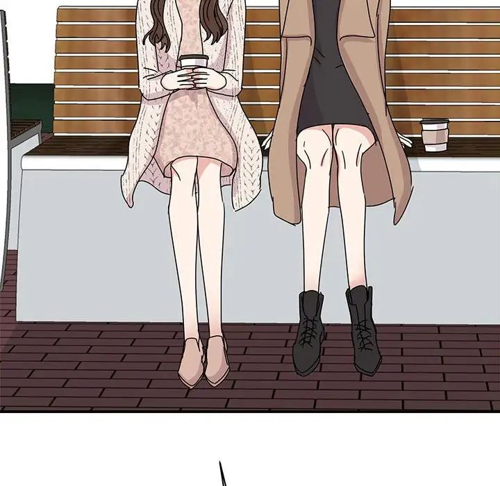 我的完美缪斯第37话