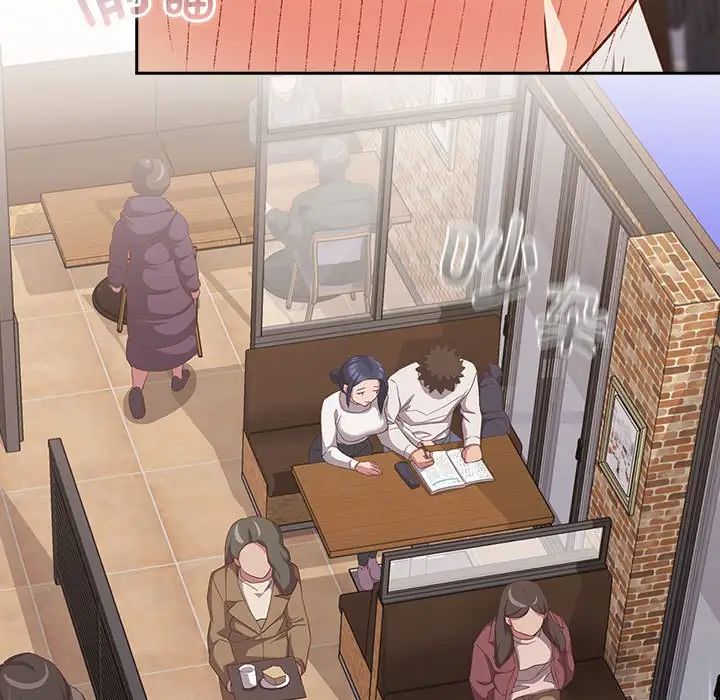 受害者联盟第34话