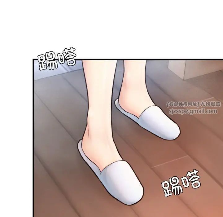 成为人上人第20话