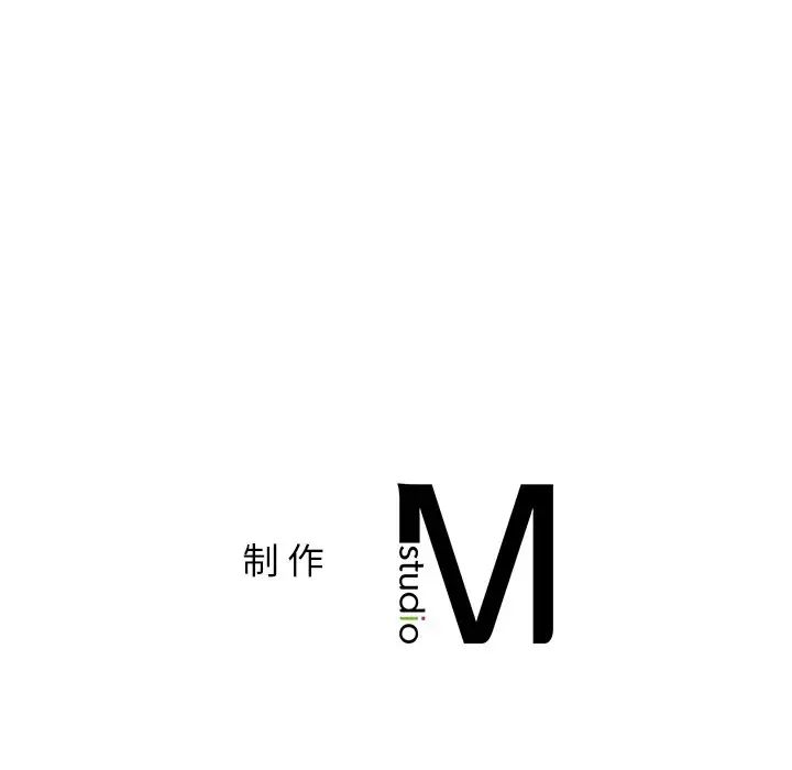 要在乡下一起生活吗第21话