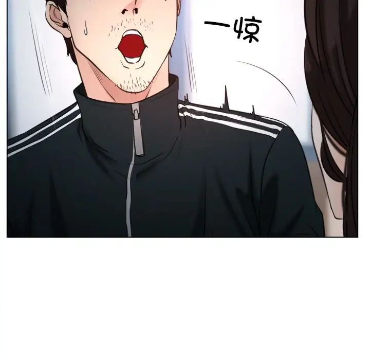 寻找初恋第9话
