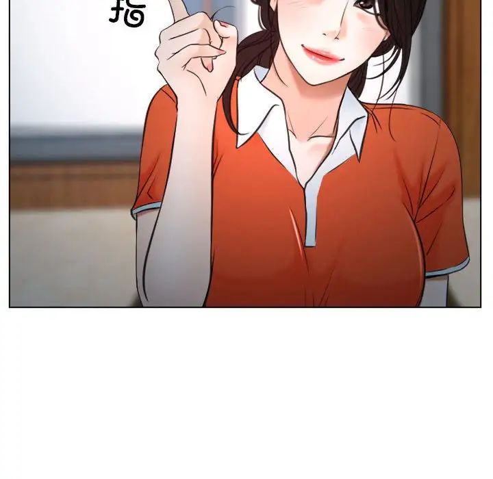 寻找初恋第9话
