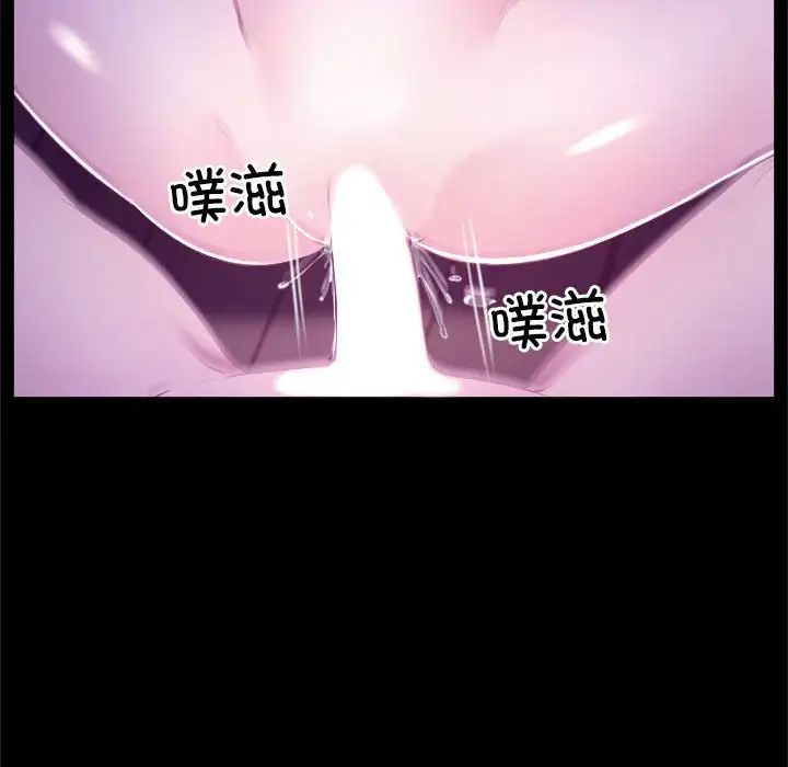 寻找初恋第9话