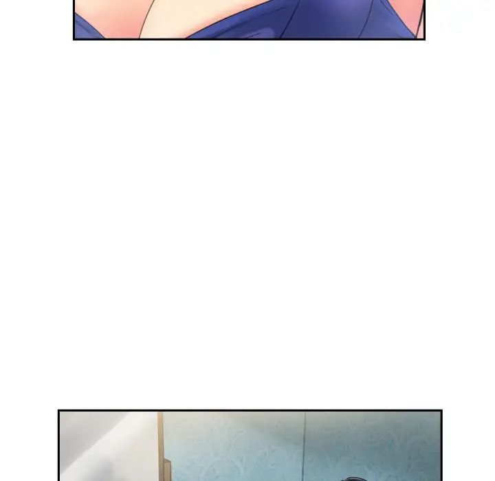 调教小娇妻第40话