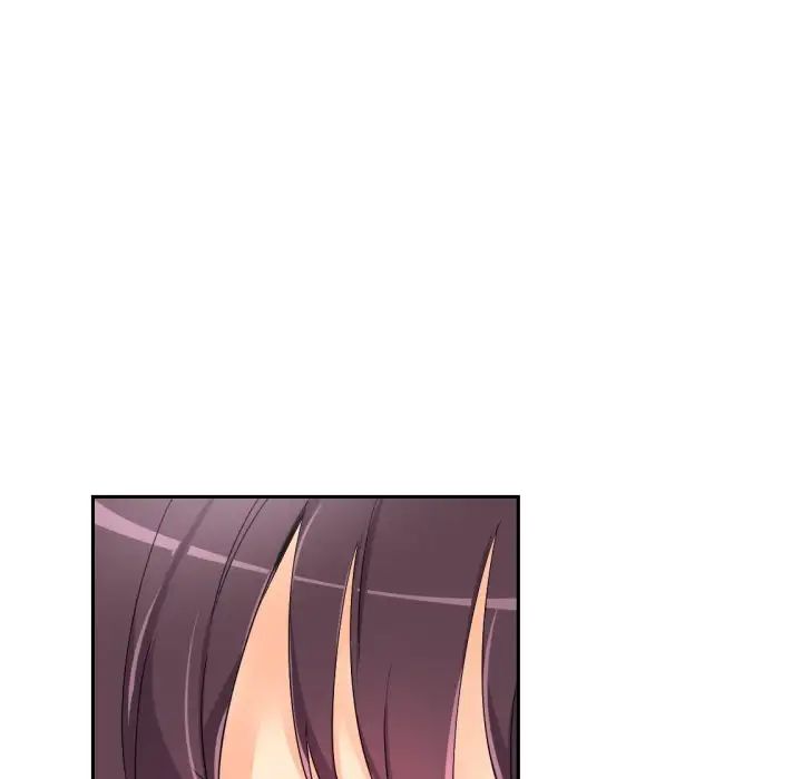 调教小娇妻第40話