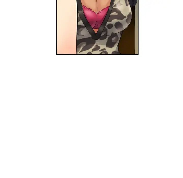 调教小娇妻第40话
