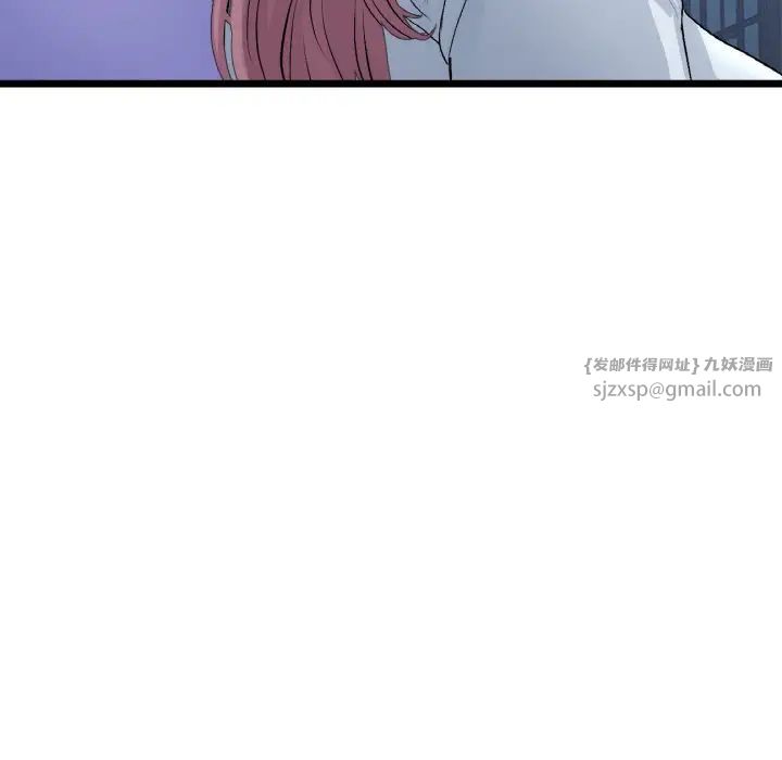 当初恋变成继母第60话