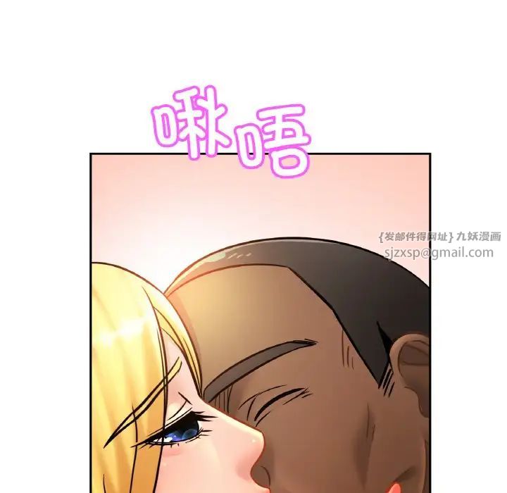 亲密一家人第39话