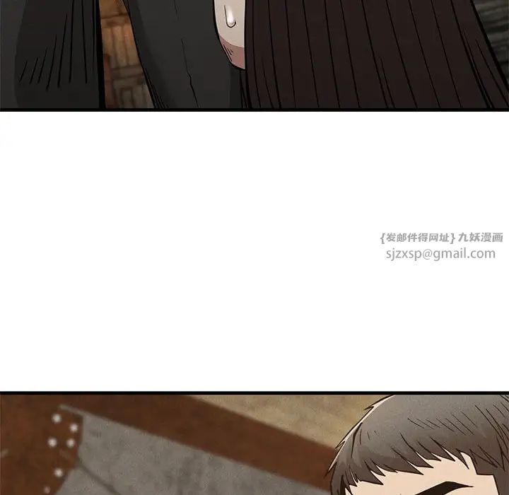 复仇第30话