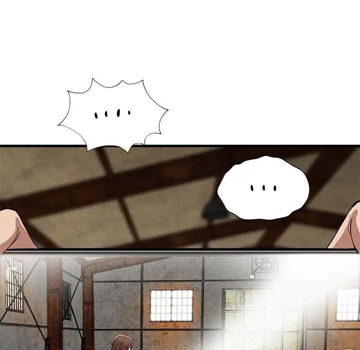 复仇第30话