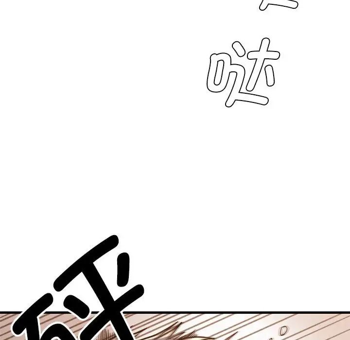复仇第30話