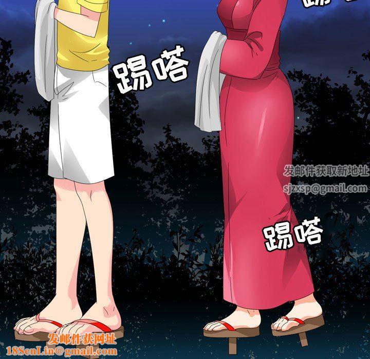 情事物语Forever：第二季第6话