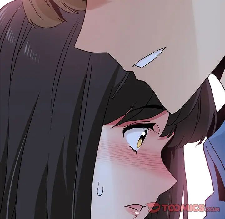 发小碰不得第26话