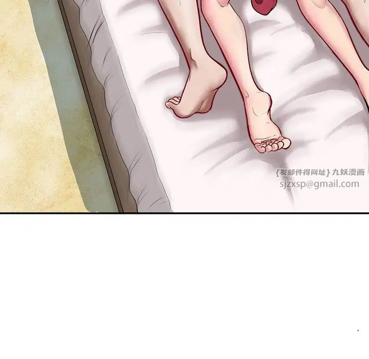 母女第1话