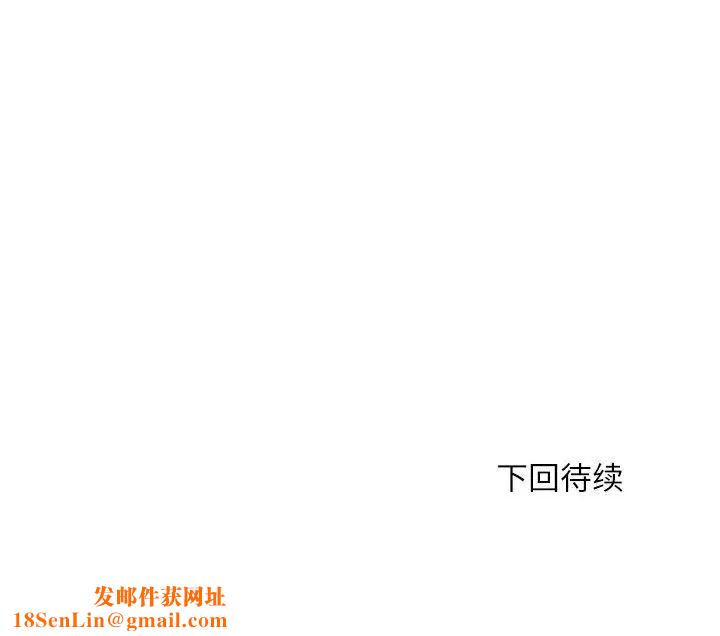 母女第1话