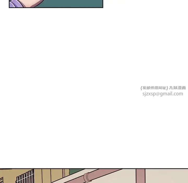 母女第2話