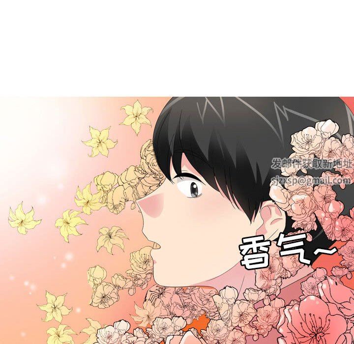 情事物语Forever：第二季第21话
