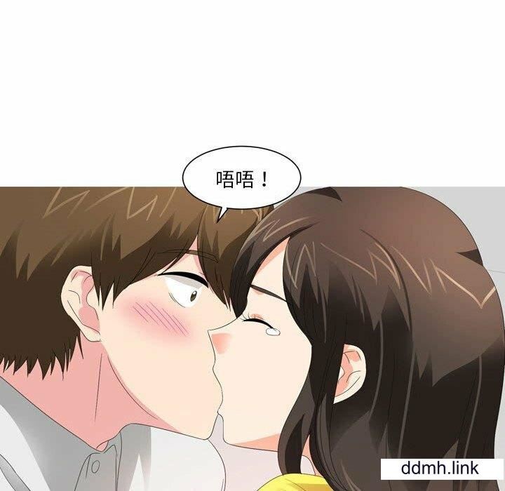 情事物語Forever：第二季第23話