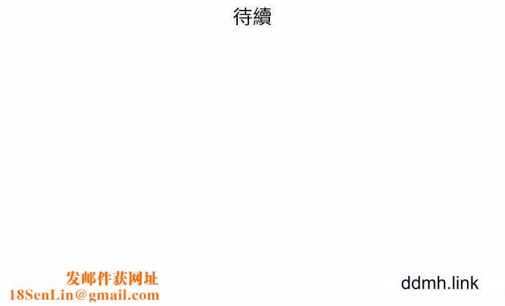 情事物语Forever：第二季第23话