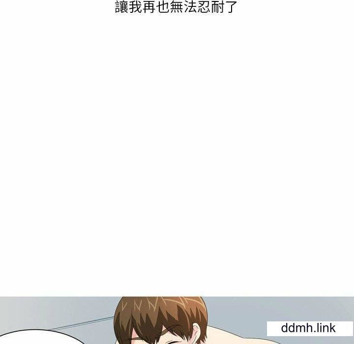 情事物语Forever：第二季第24话