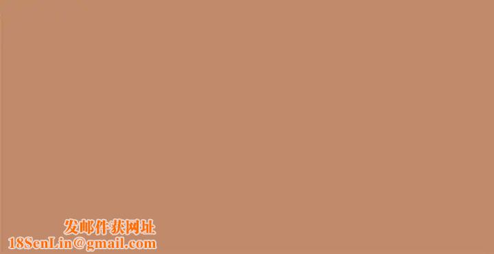 下班后的例行恋爱第14話