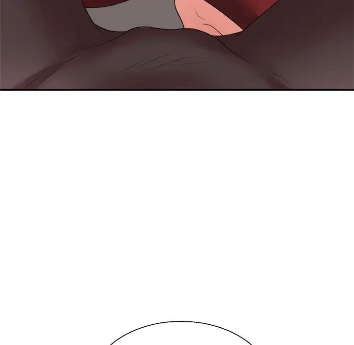 不同寻常的爱第7话