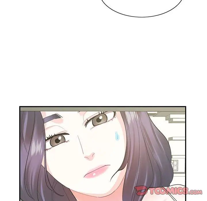 这难道是命中注定第36话