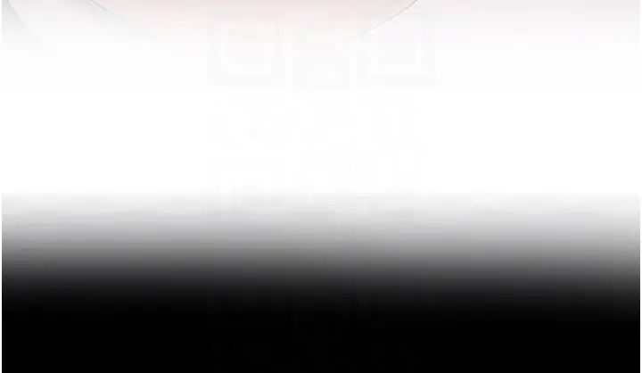 跑友變岳母第41話-我不乾淨瞭,你在意嗎?