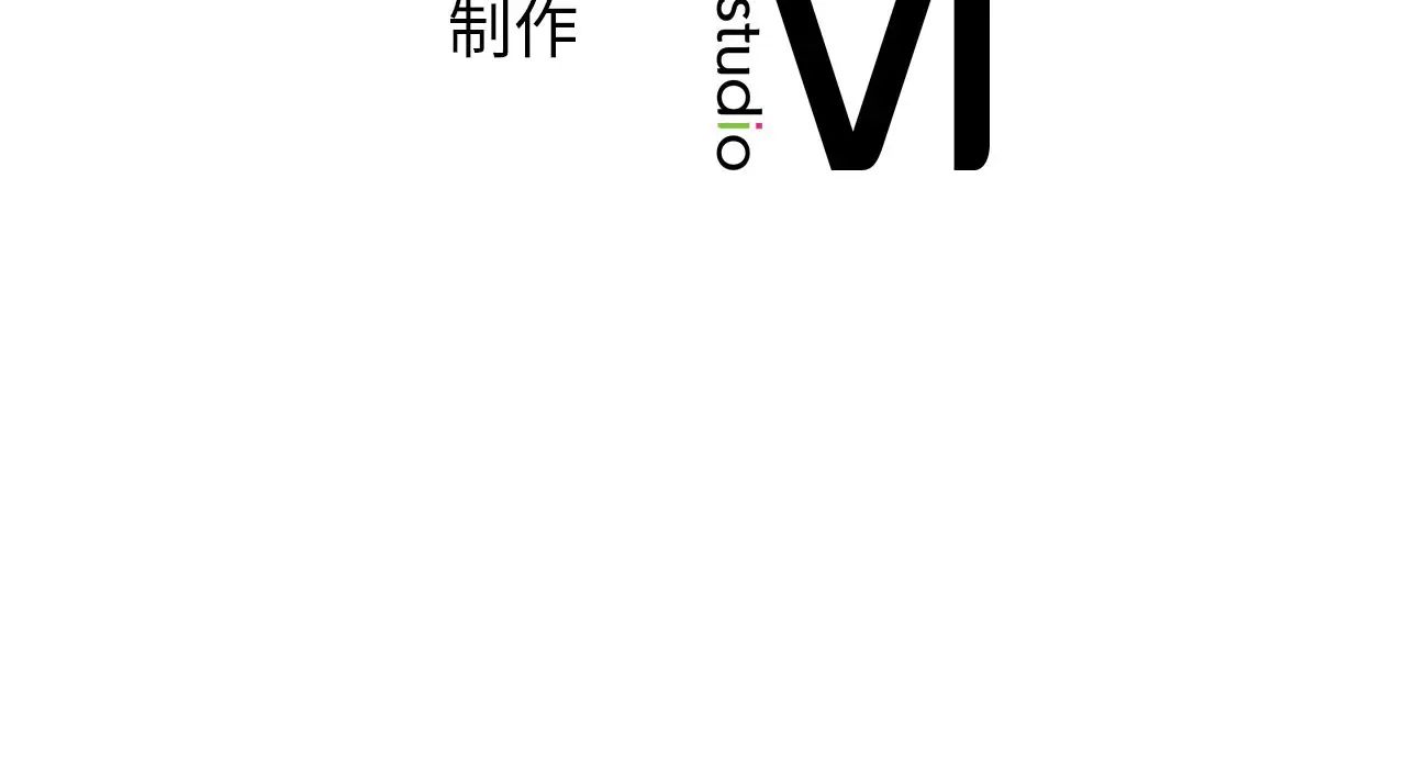 年轻代表第25话