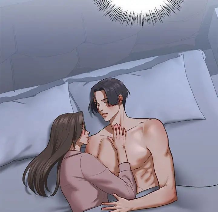 我的继姐第23话
