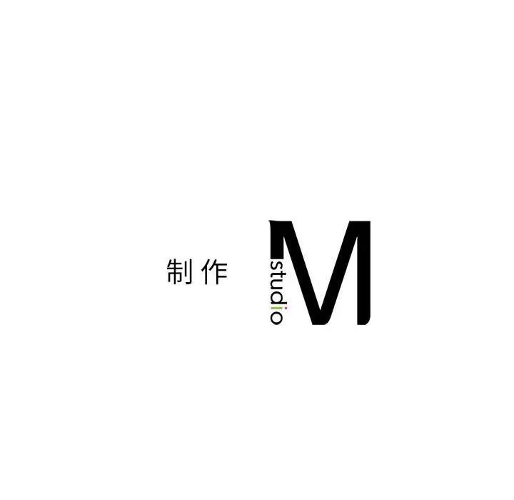 我的继姐第23话