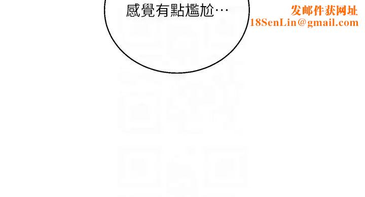 玩轉學姊第24話-小種狗最哈的小穴是…