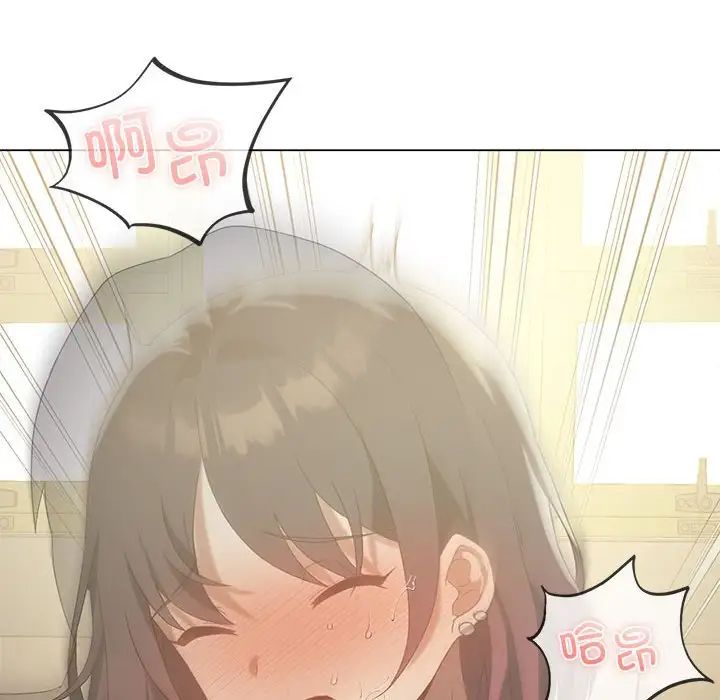 我靠升级逆袭成为大师第13话