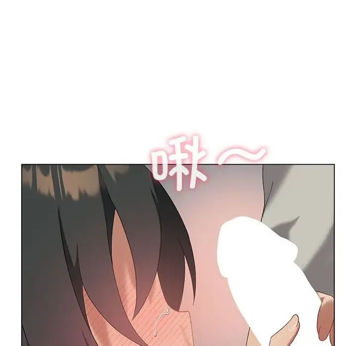 我靠升级逆袭成为大师第13话