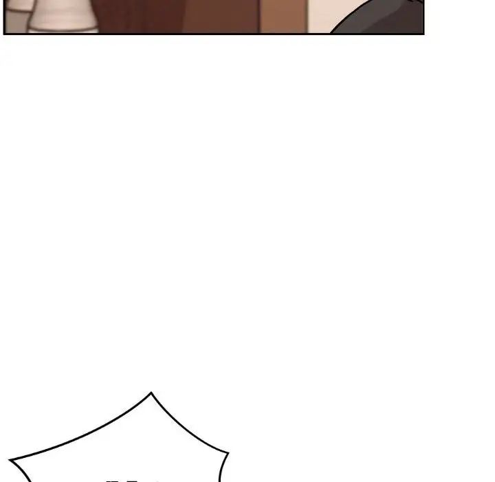 恋人未满第6话