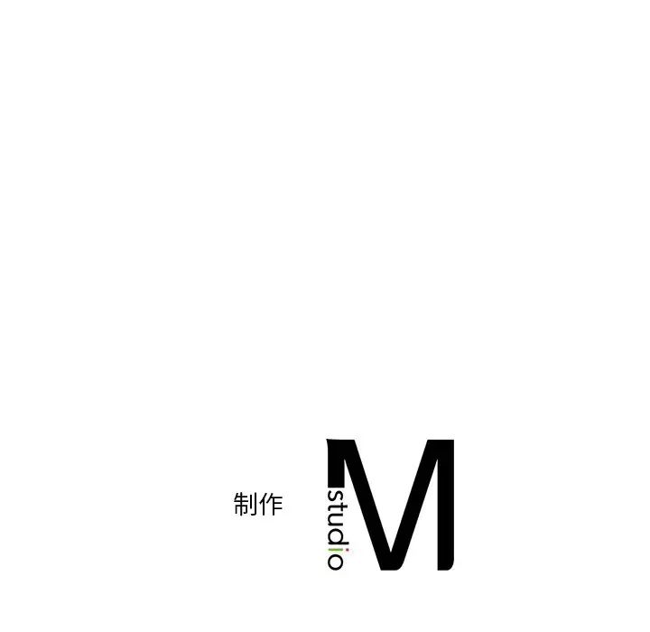 不当朋友当恋人第42话