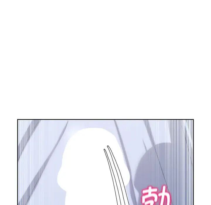 危险同学会第25话