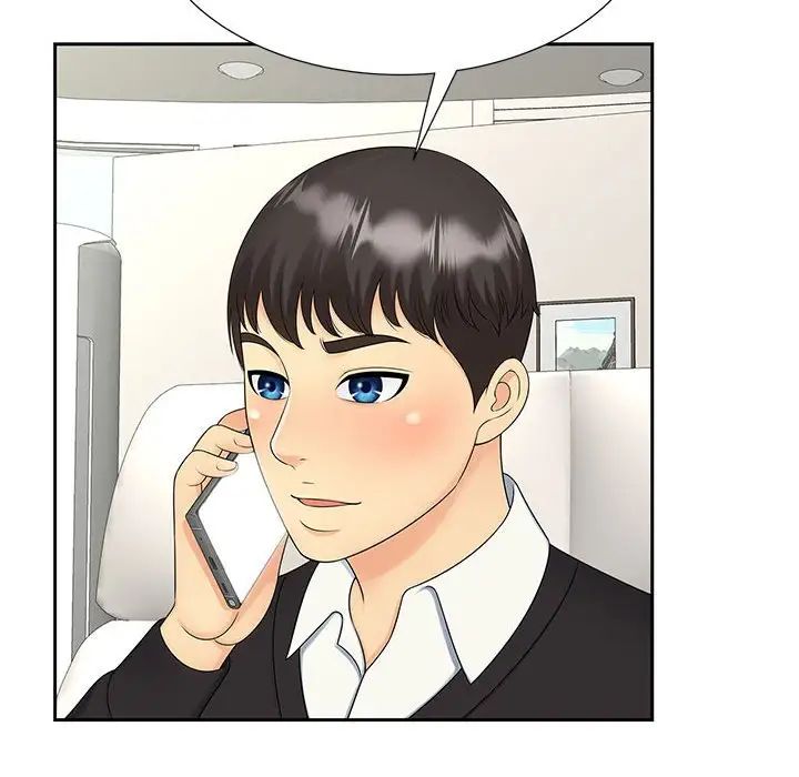 猎艳第28话