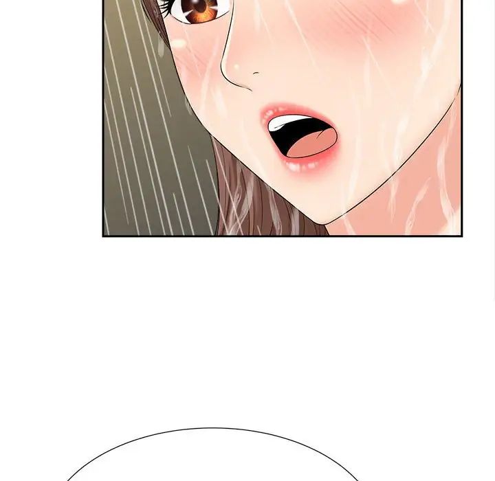 猎艳第28话