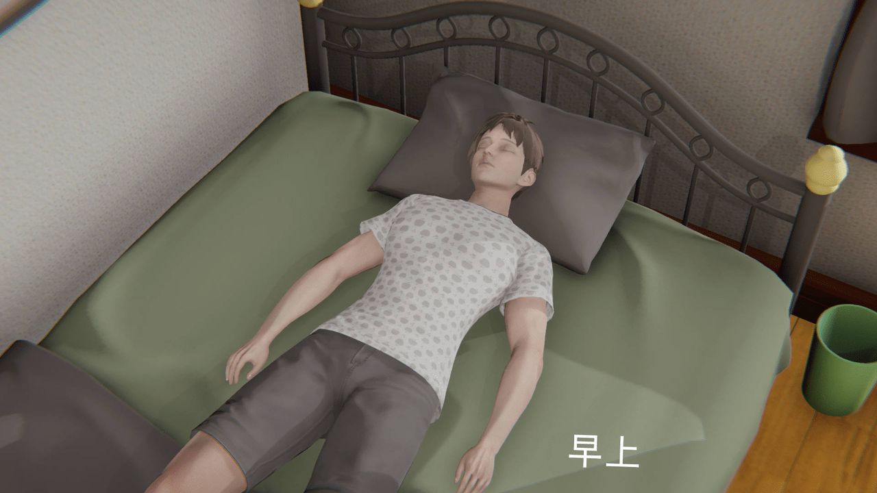 [3D]天命正傳第06話