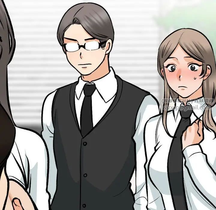 同事换换爱第174话