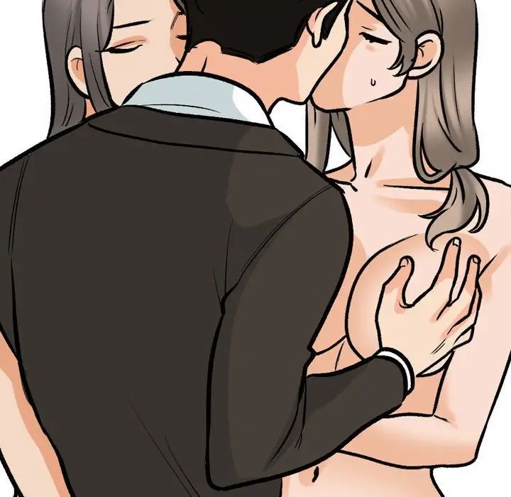 同事换换爱第174话
