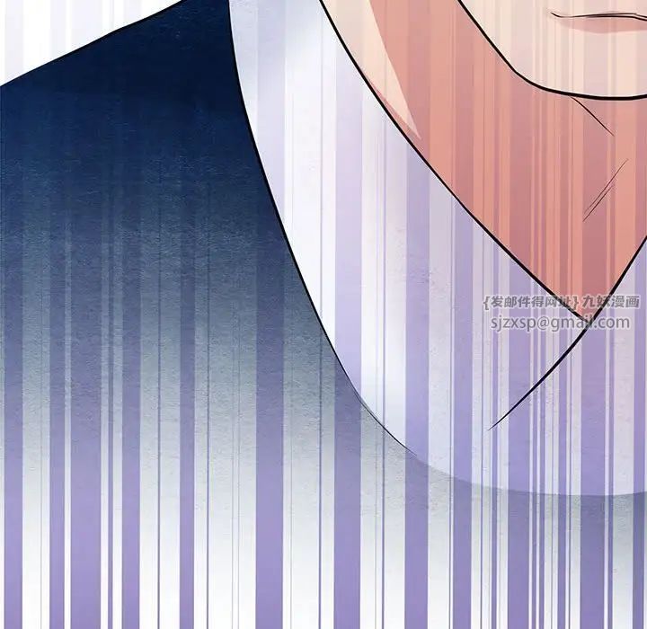 狂眼第21话
