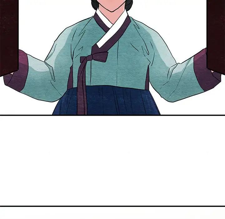 《狂眼》第21话