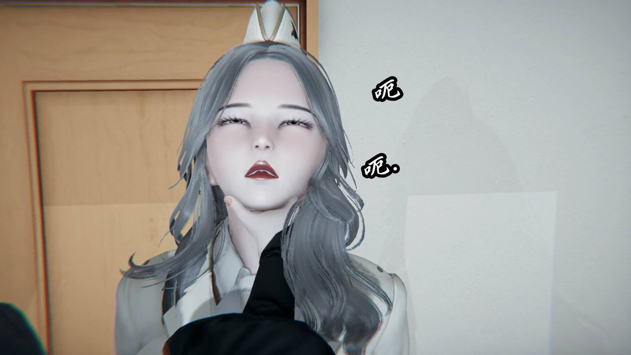 [3D]天命正傳第16話