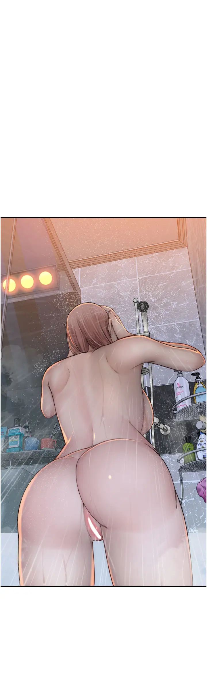 继母的香味第59话-孤男寡女共处一室