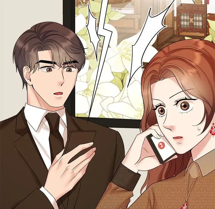 疯了才结婚第36话