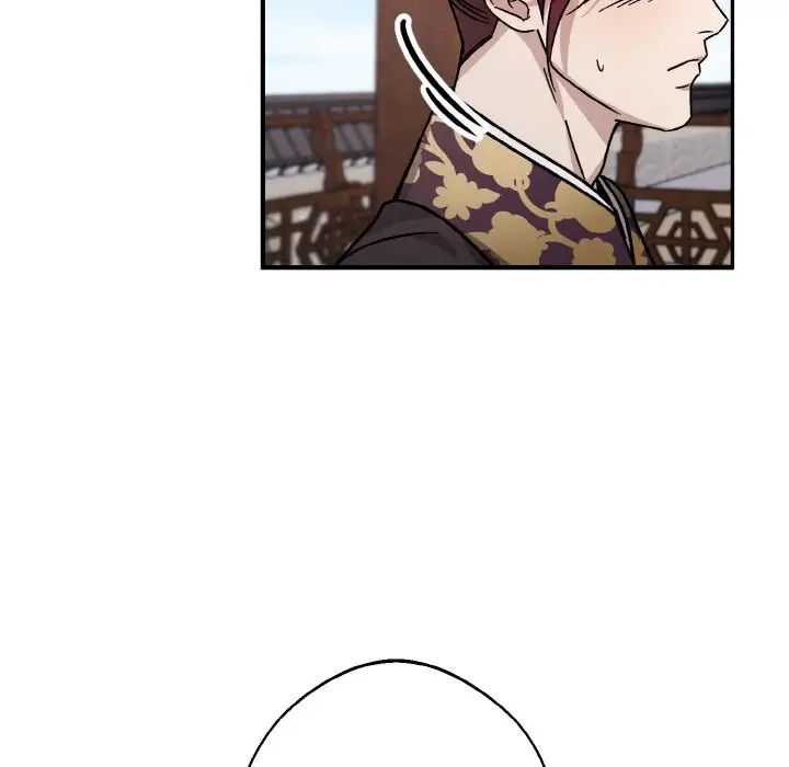 同寝第26话