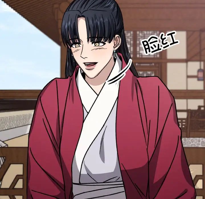同寝第26话