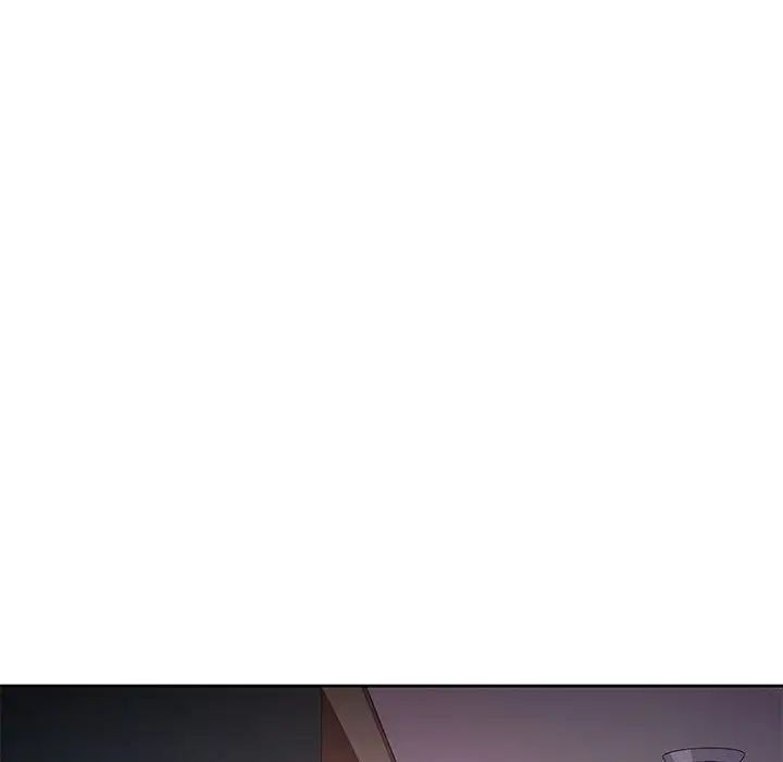 脱轨关系第12话